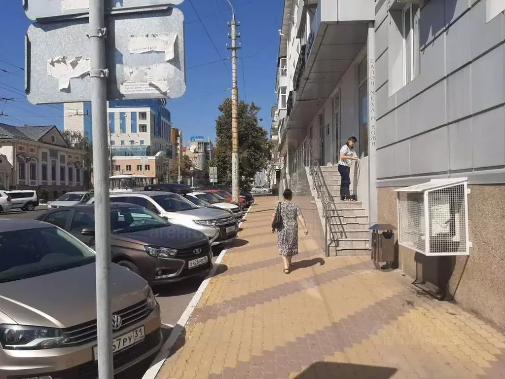 Помещение свободного назначения в Белгородская область, Белгород ... - Фото 1