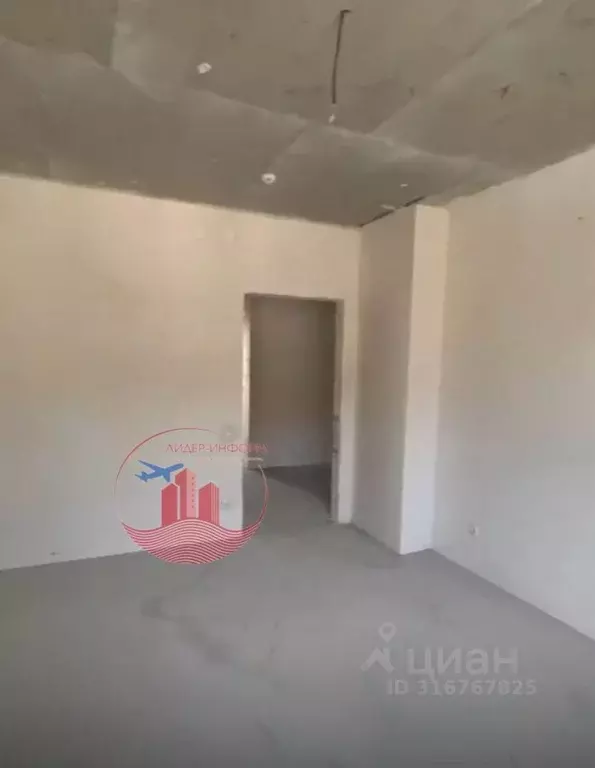 Студия Севастополь ул. Сафронова, 12 (18.3 м) - Фото 1