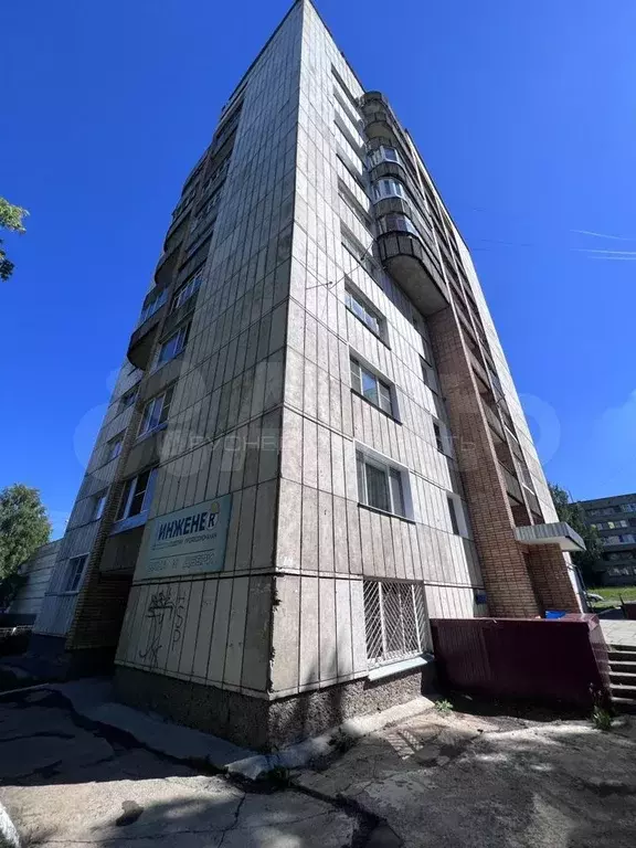 Продам помещение свободного назначения, 45 м - Фото 1