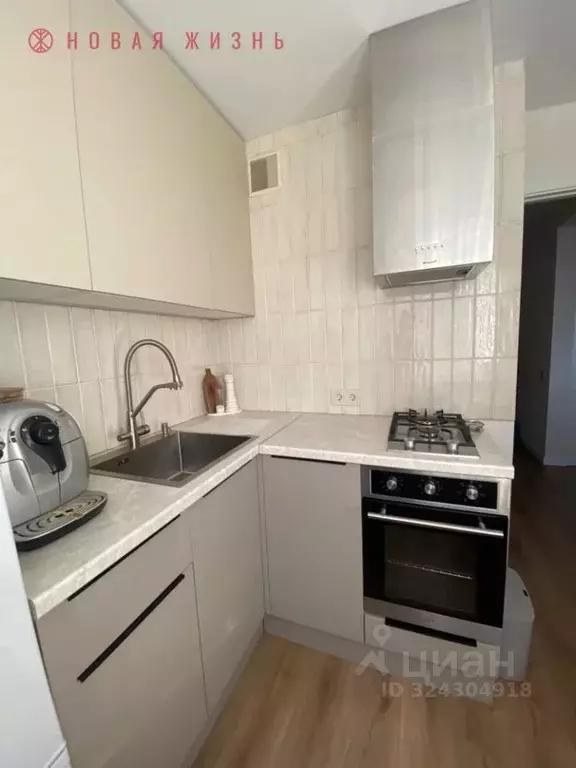 1-к кв. Самарская область, Самара Воронежская ул., 236 (30.4 м) - Фото 1