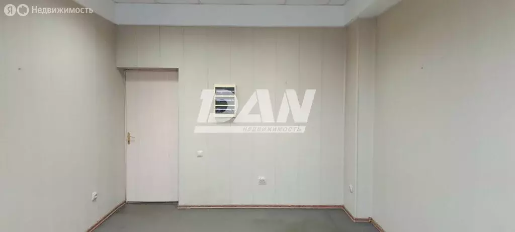 Офис (20.6 м) - Фото 2