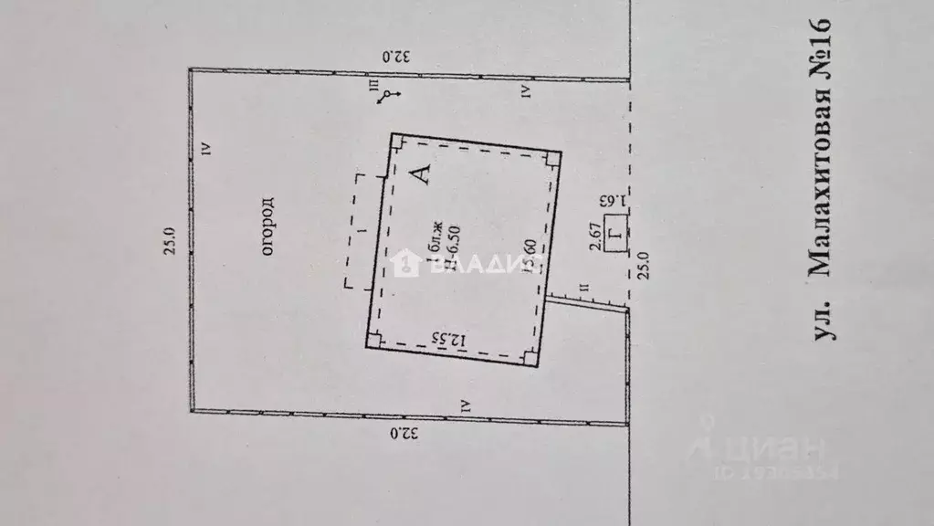 Дом в Краснодарский край, Новороссийск городской округ, с. Борисовка ... - Фото 2