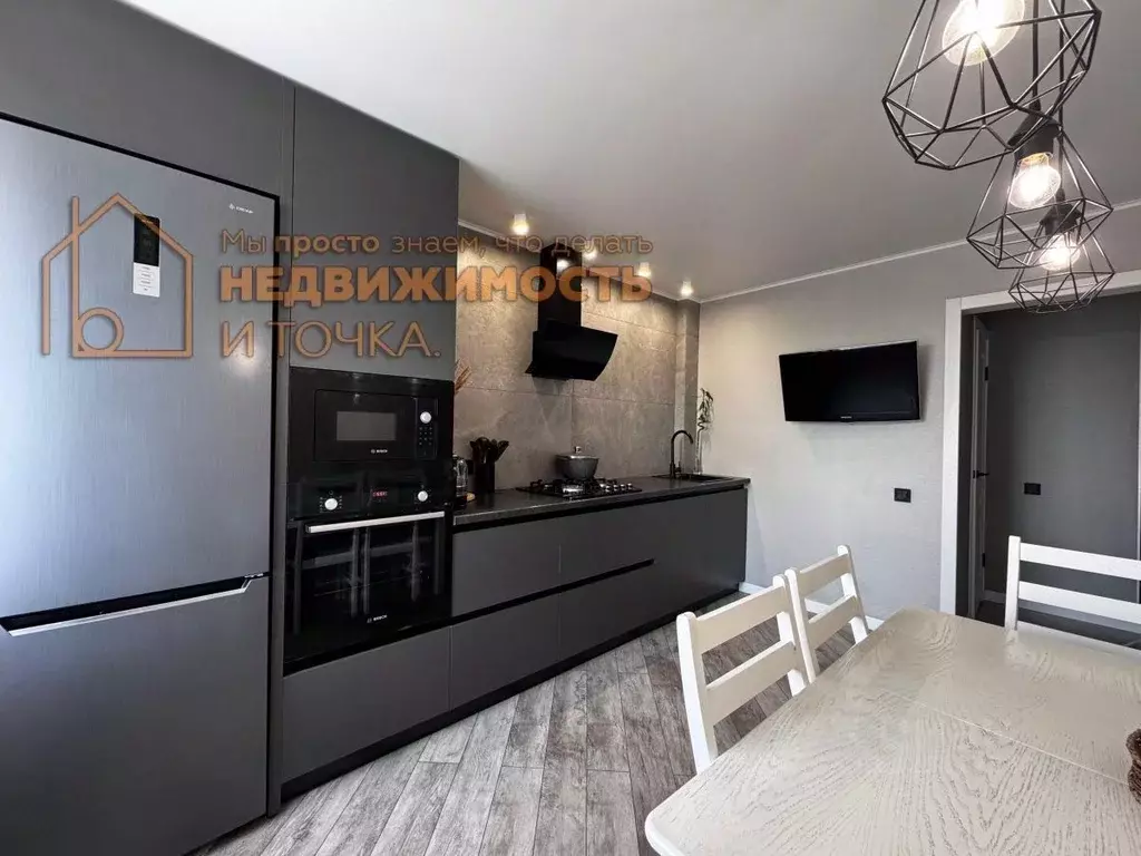 4-к кв. Башкортостан, Дюртюли ул. Зарипова, 3 (96.0 м) - Фото 1