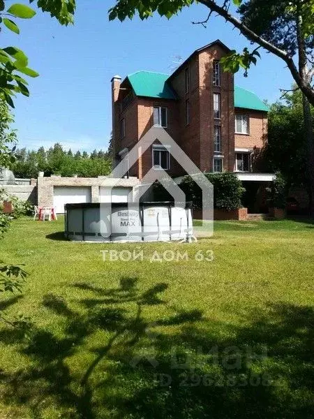 Дом в Самарская область, Волжский район, Курумоч с/пос, с. Курумоч пл. ... - Фото 1