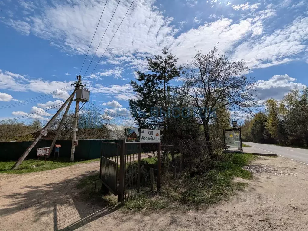 Дом в Московская область, Серпухов городской округ, Чернобылец СНТ  ... - Фото 0