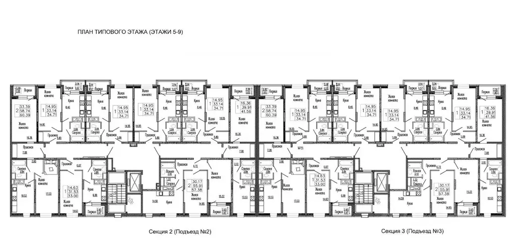 1-к кв. Московская область, Хотьково Сергиево-Посадский район, Клевер ... - Фото 2