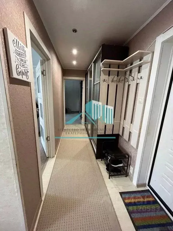 1-к кв. Калужская область, Калуга ул. Георгия Амелина, 30 (46.8 м) - Фото 1