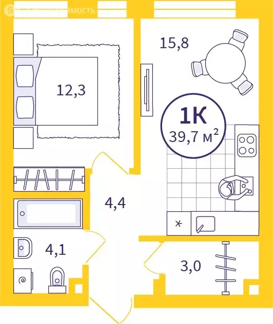1-комнатная квартира: Екатеринбург, улица Репина, 111 (37.75 м) - Фото 0