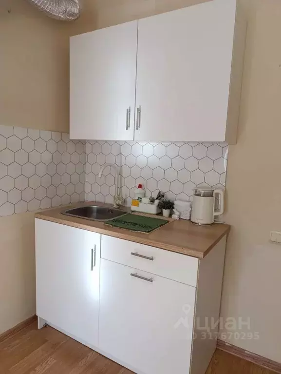 Студия Краснодарский край, Краснодар ул. Измаильская, 74к4 (18.6 м) - Фото 1