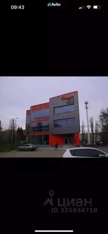 Помещение свободного назначения в Ставропольский край, Ставрополь ... - Фото 1