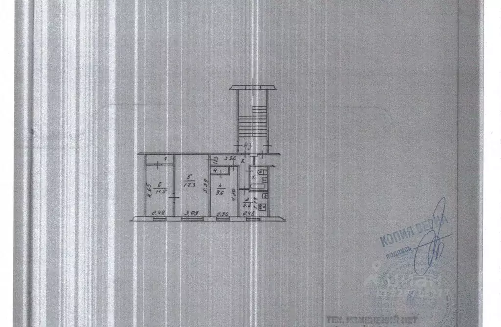 Свободной планировки кв. Московская область, Коломна ул. Ленина, 56 ... - Фото 0