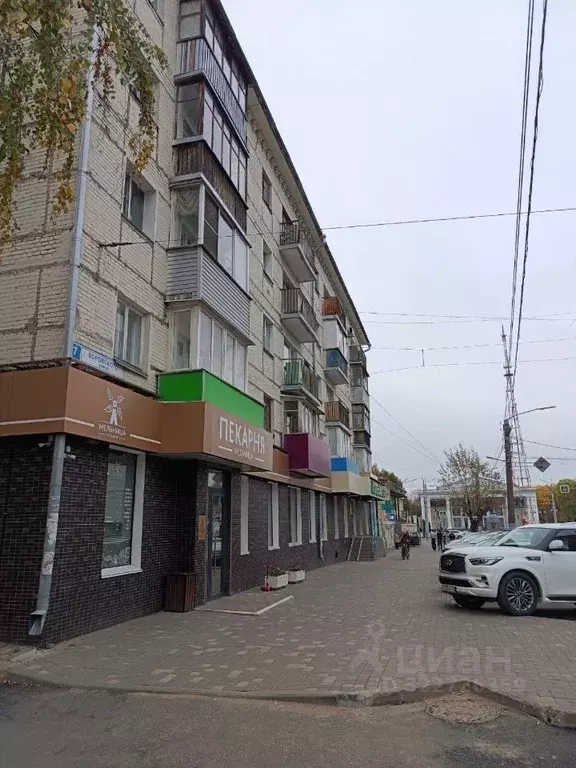 2-к кв. Кировская область, Киров ул. Воровского, 7 (41.9 м) - Фото 1