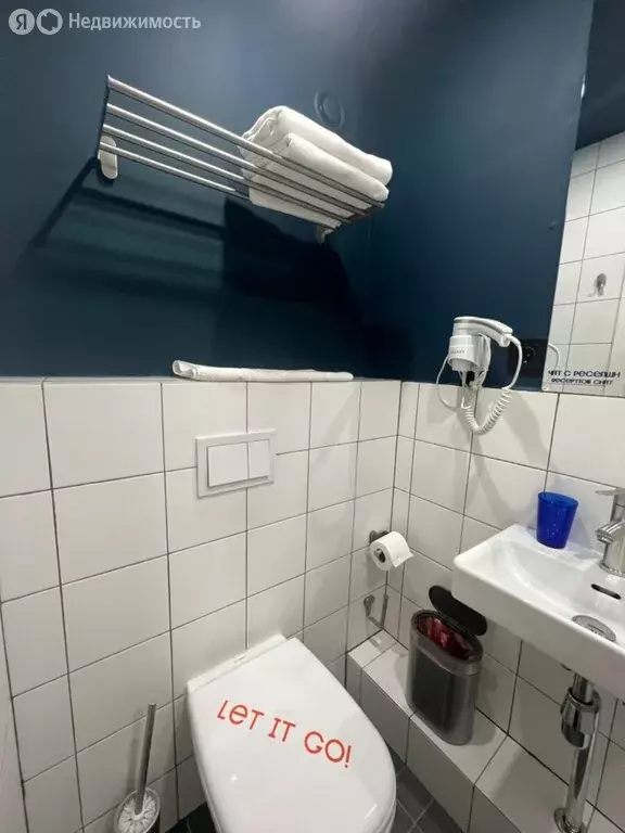 Квартира-студия: Санкт-Петербург, Большой Сампсониевский проспект, ... - Фото 2