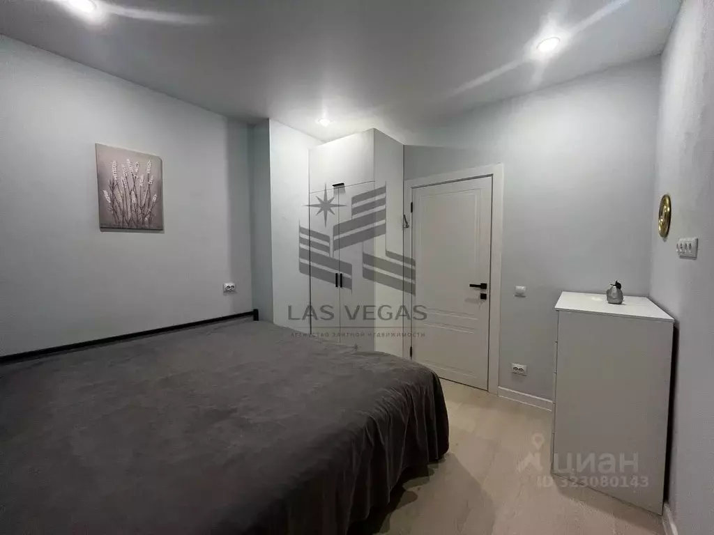 1-к кв. Татарстан, Казань ул. Дубравная, 34 (38.9 м) - Фото 2