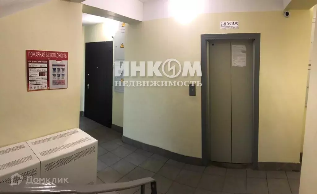 Продаётся 2-к квартира, 44.5 м - Фото 1