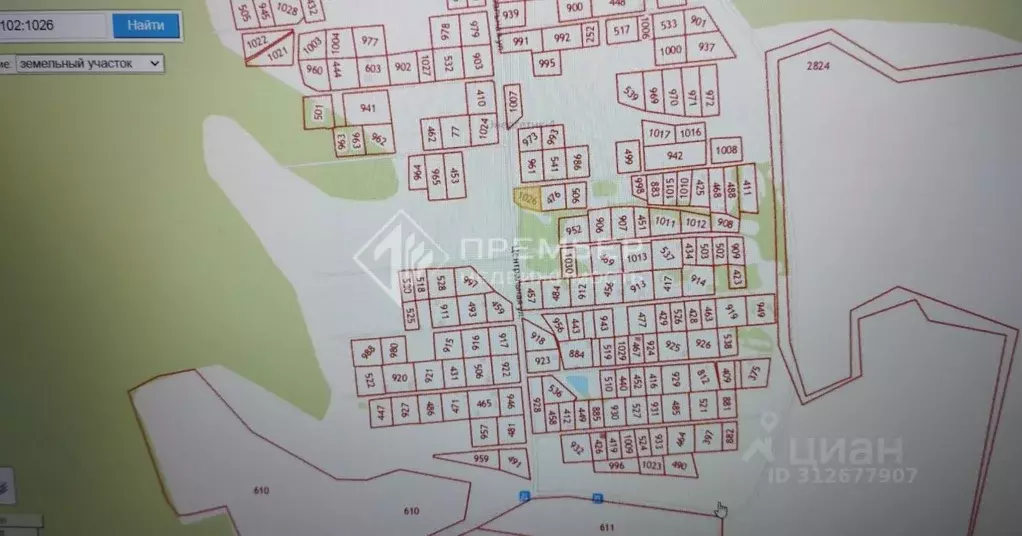 Участок в Кировская область, Слободской район, Бобинское с/пос, ... - Фото 0