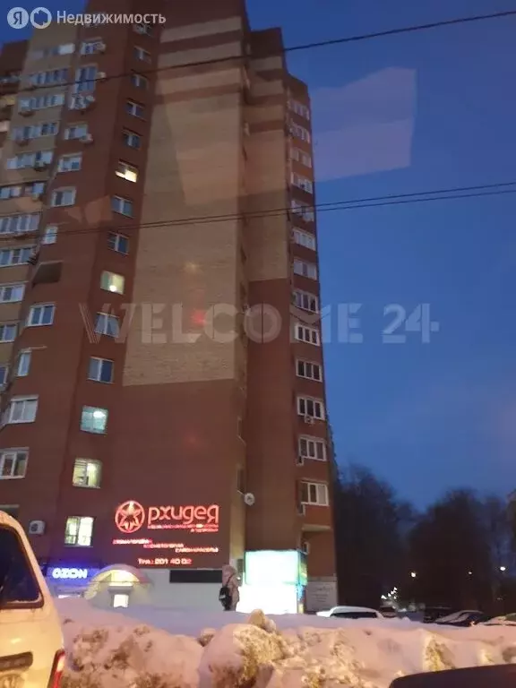 3-комнатная квартира: Самара, Ново-Вокзальная улица, 165А (82 м) - Фото 1