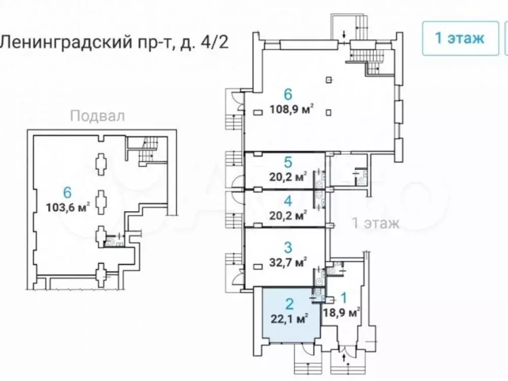 Продам торговое помещение, 22.1 м - Фото 0