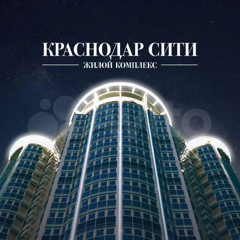1-к. квартира, 53 м, 19/23 эт. - Фото 0