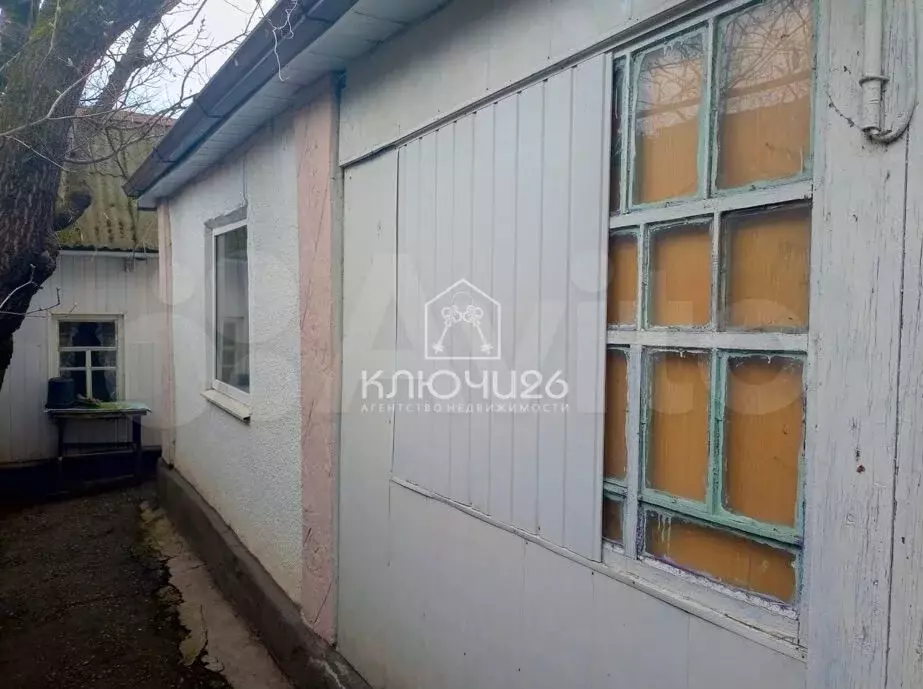 Дом 41 м на участке 6 сот. - Фото 1