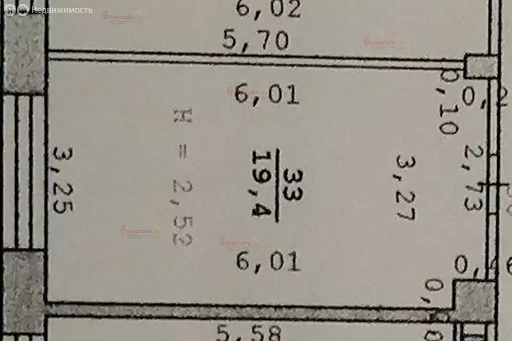 1к в -комнатной квартире (19 м) - Фото 1