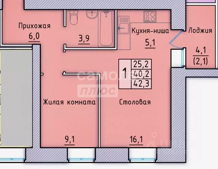 1-к кв. Орловская область, Орел ул. Андрианова, 33 (42.0 м) - Фото 2