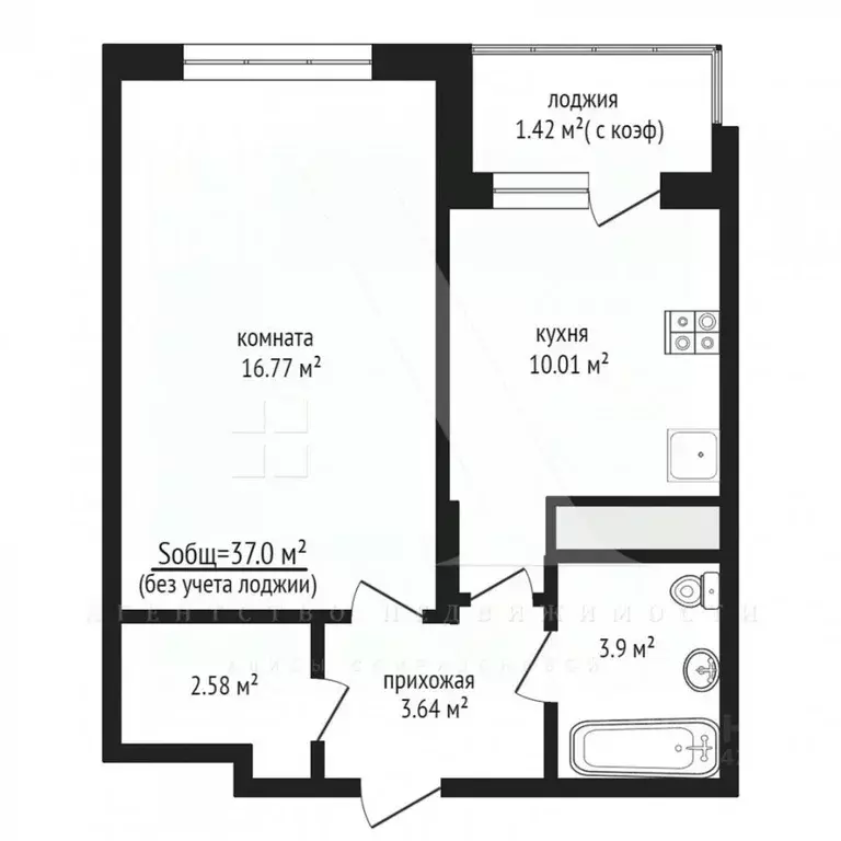 1-к кв. Москва Десеновское поселение, ул. 3-я Нововатутинская, 2 (37.0 ... - Фото 2