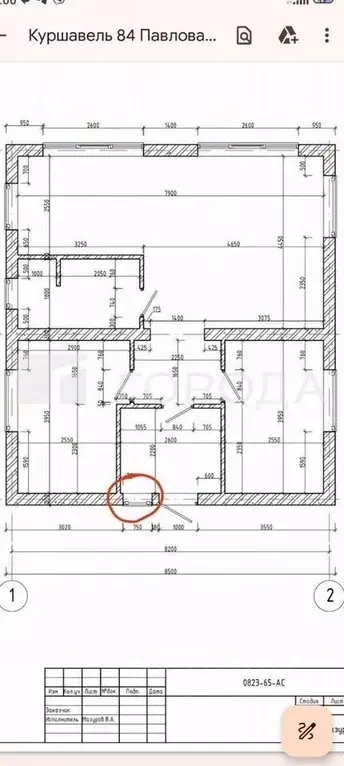 Дом в Новосибирская область, Новосибирский район, с. Плотниково, ... - Фото 2