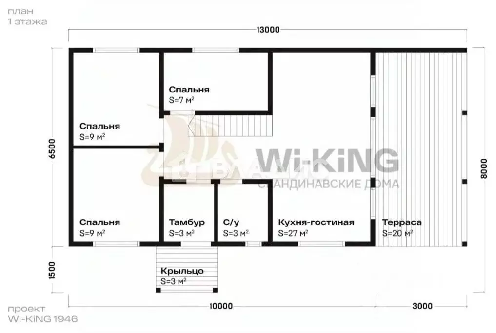 Дом в Ленинградская область, Всеволожский район, Куйвозовское с/пос, ... - Фото 2