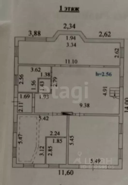 Дом в Липецкая область, Липецк ул. Маяковского, 51А (500 м) - Фото 2