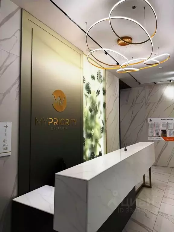 1-к кв. Москва Новоостаповская ул., 16к1 (37.0 м) - Фото 2