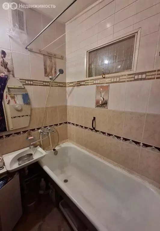 2-комнатная квартира: Пермь, улица Звонарёва, 39А (45.5 м) - Фото 1