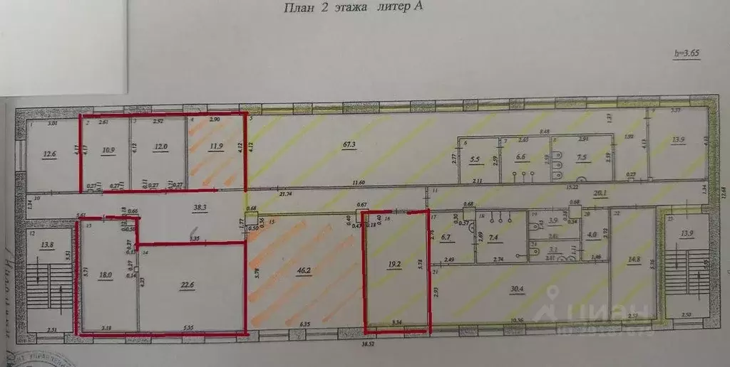 Офис в Самарская область, Самара просп. Металлургов, 60А (35 м) - Фото 2