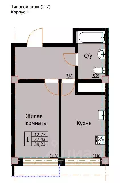 1-к кв. Ставропольский край, Ессентуки  (39.23 м) - Фото 1