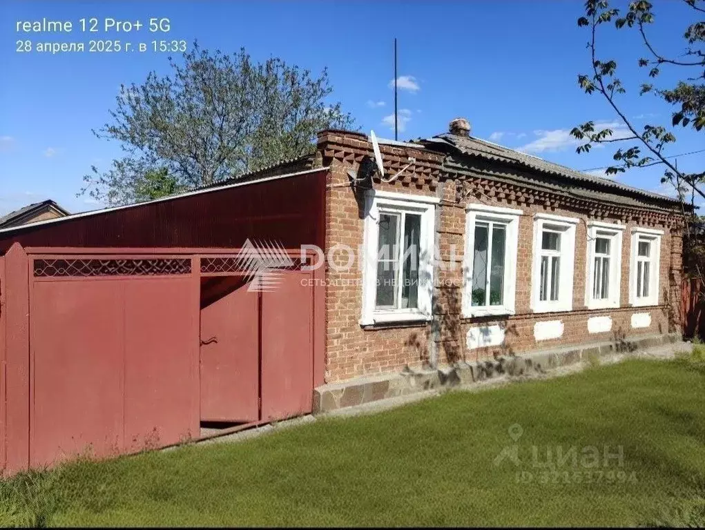 Дом в Ростовская область, Новочеркасск Железнодорожная ул., 56 (85 м) - Фото 2