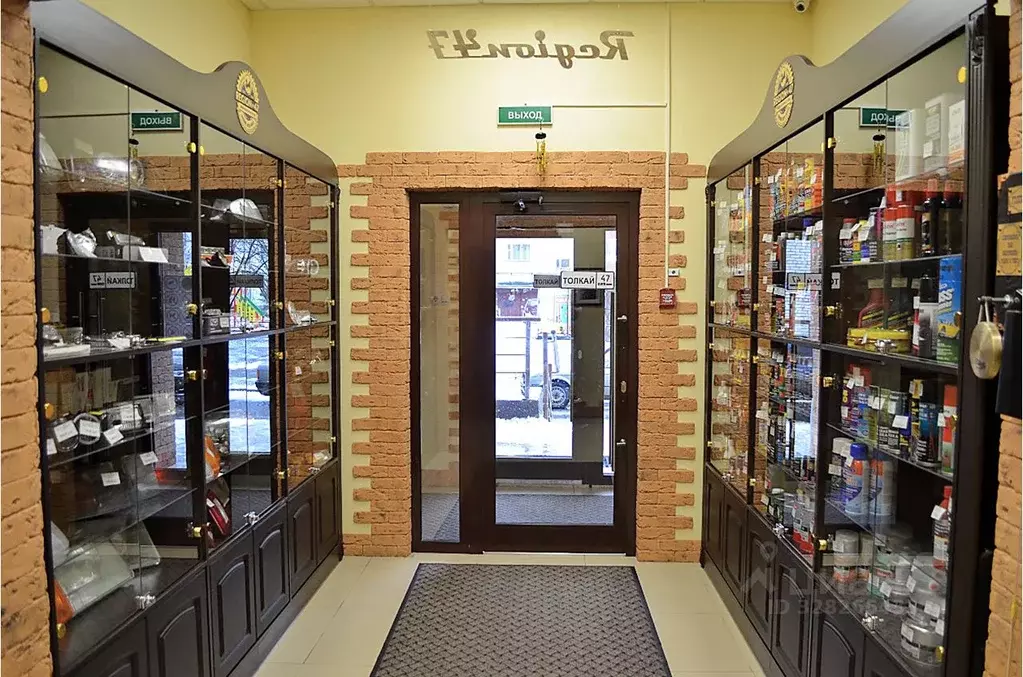 Помещение свободного назначения в Ленинградская область, Отрадное ... - Фото 2