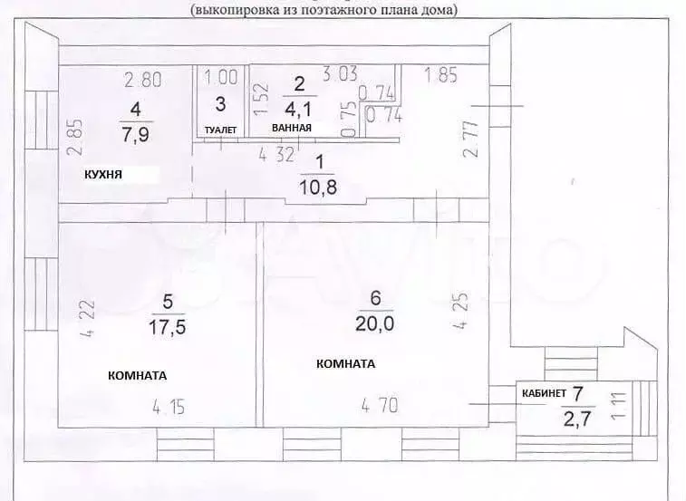 2-к. квартира, 64 м, 3/3 эт. - Фото 0