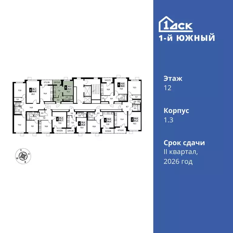 1-комнатная квартира: Видное, улица Фруктовые Сады, 1к3 (24.9 м) - Фото 1