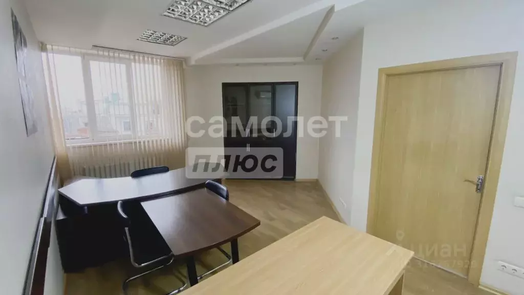 3-к кв. Севастополь ул. Одесская, 27А (94.4 м) - Фото 1