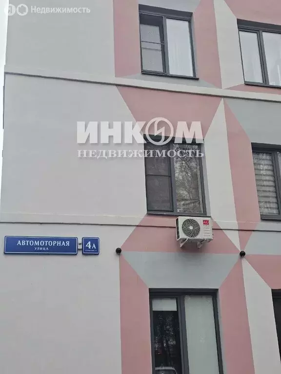 1-комнатная квартира: Москва, Автомоторная улица, 4Ас21 (16.6 м) - Фото 0