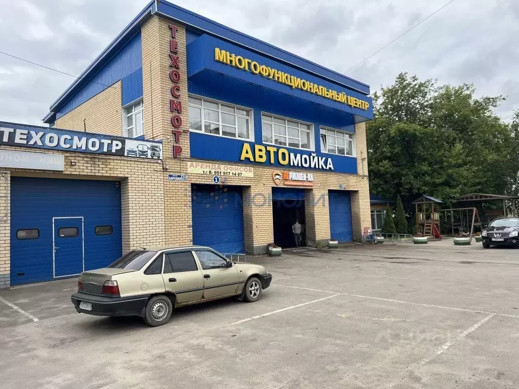 Офис в Нижегородская область, Нижний Новгород Северный жилрайон, ул. ... - Фото 0