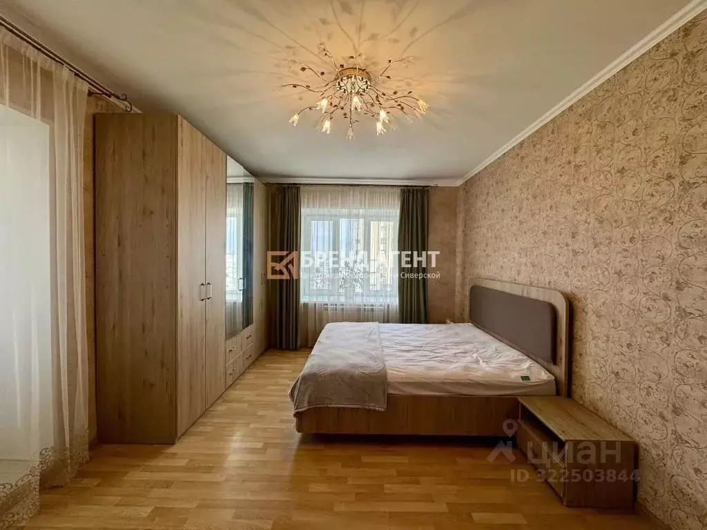 3-к кв. Белгородская область, Белгород ул. Конева, 9 (90.0 м) - Фото 1