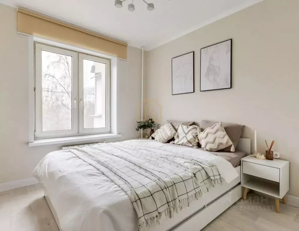 2-к кв. Москва Чертановская ул., 53К1 (45.3 м) - Фото 1