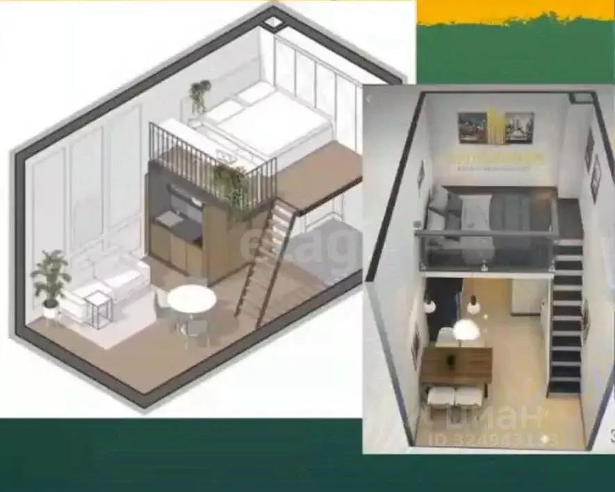 Офис в Красноярский край, Красноярск Томская ул., 4с8 (21 м) - Фото 1