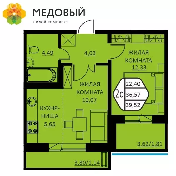 2-комнатная квартира: деревня Кондратово, улица Г.Н. Нифантова, 12 ... - Фото 0