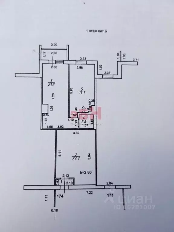 Помещение свободного назначения в Костромская область, Кострома ... - Фото 1