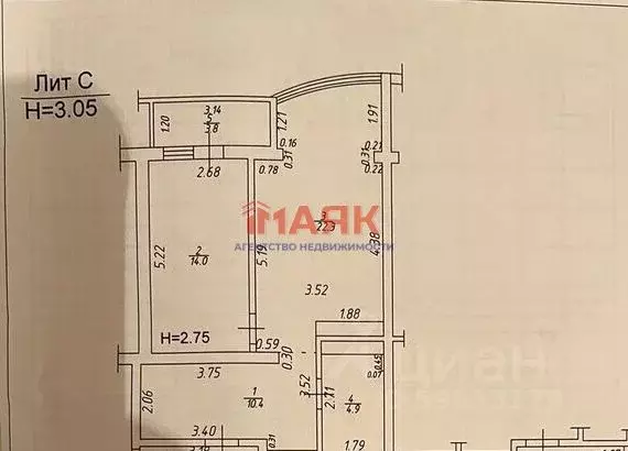 2-к кв. Краснодарский край, Анапа Промышленная ул., 9к2 (51.6 м) - Фото 1