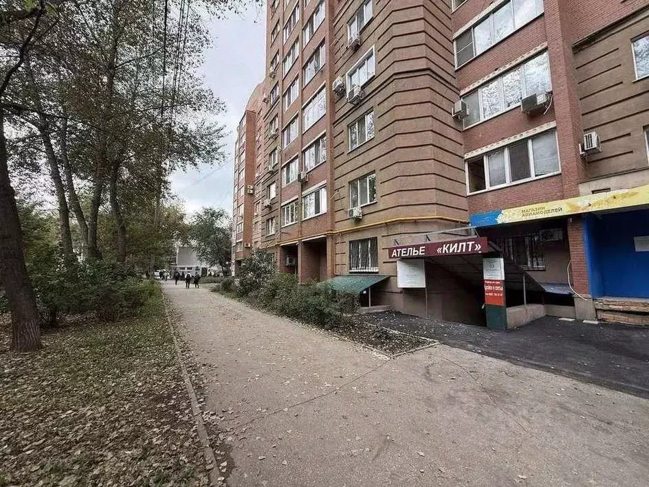 Офис в Самарская область, Самара ул. Мичурина, 126 (222 м) - Фото 2