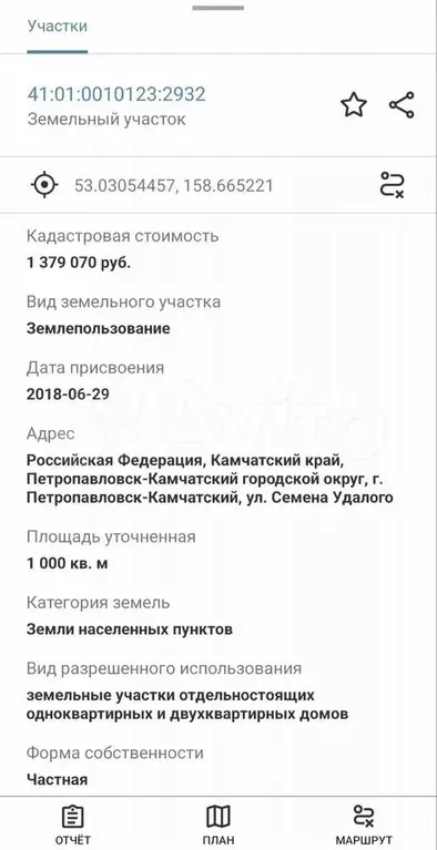 Участок 10 сот. (ИЖС) - Фото 1