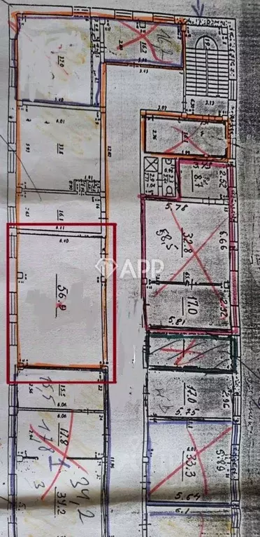 Помещение свободного назначения в Самарская область, Самара ... - Фото 2